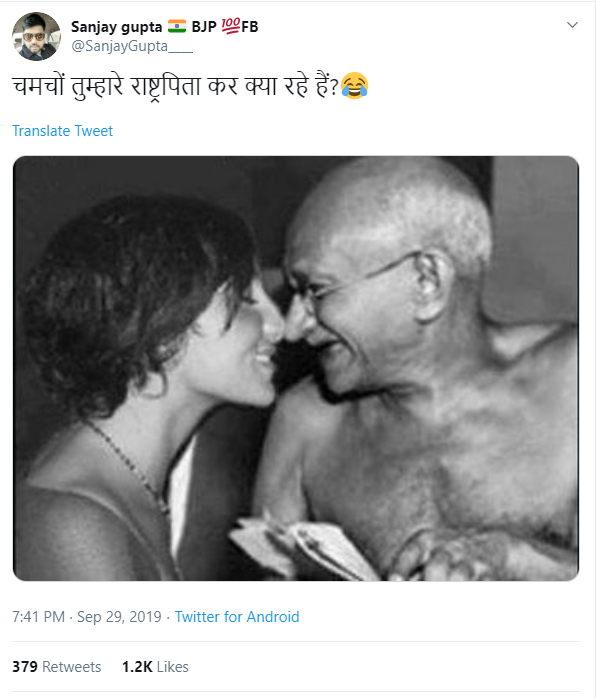 Photoshopped Image Showing Mahatma Gandhi With A Woman Shared On Social
