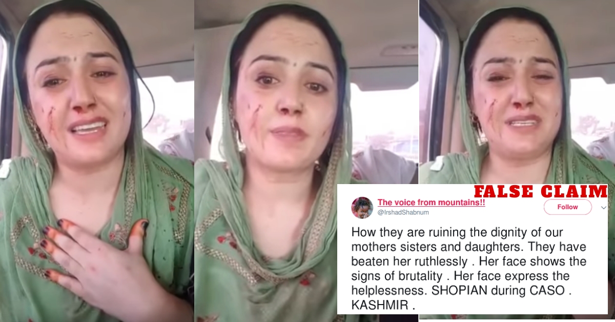 Nelem Gul Xxx - Images of injured Pashto actress Neelam Gul circulated as Indian army's  brutality on Kashmiri women - Alt News
