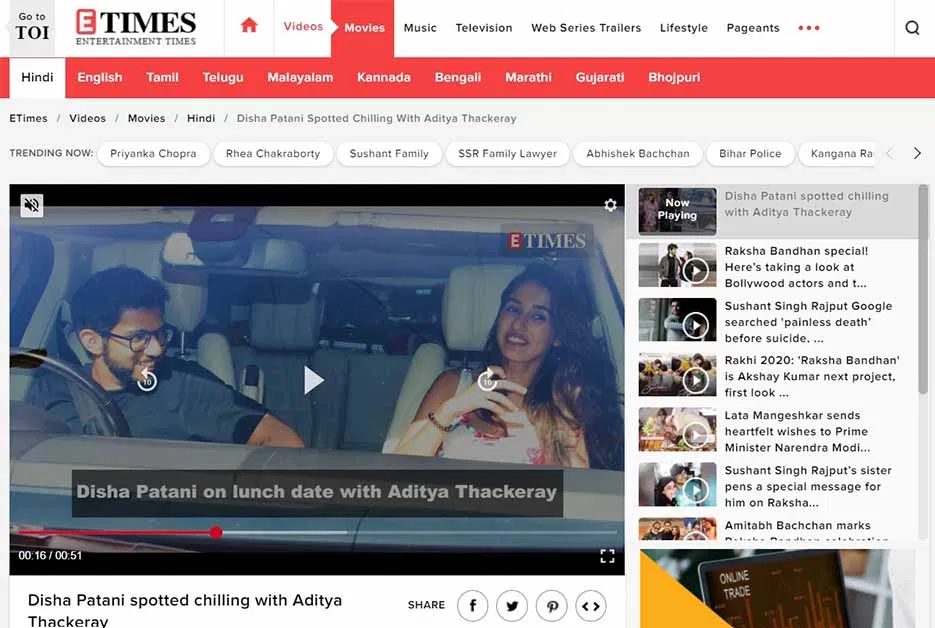 Actor Disha Patani's photo with Aditya Thackeray shared as 'Rhea ...