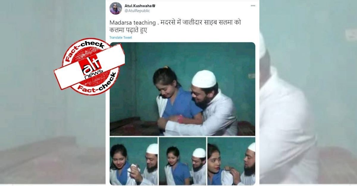 Bangladeshi short film scenes shared to claim sexual abuse in Indian  madrasas - Alt News