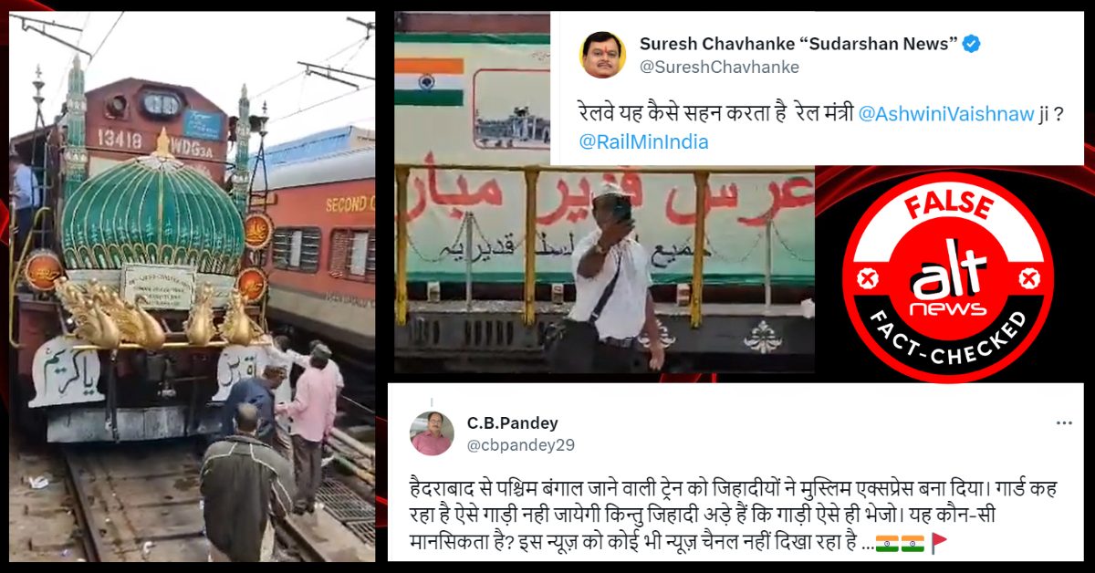 Video of spl pilgrimage train between Hyderabad & Karnataka viral with communal spin – Alt News