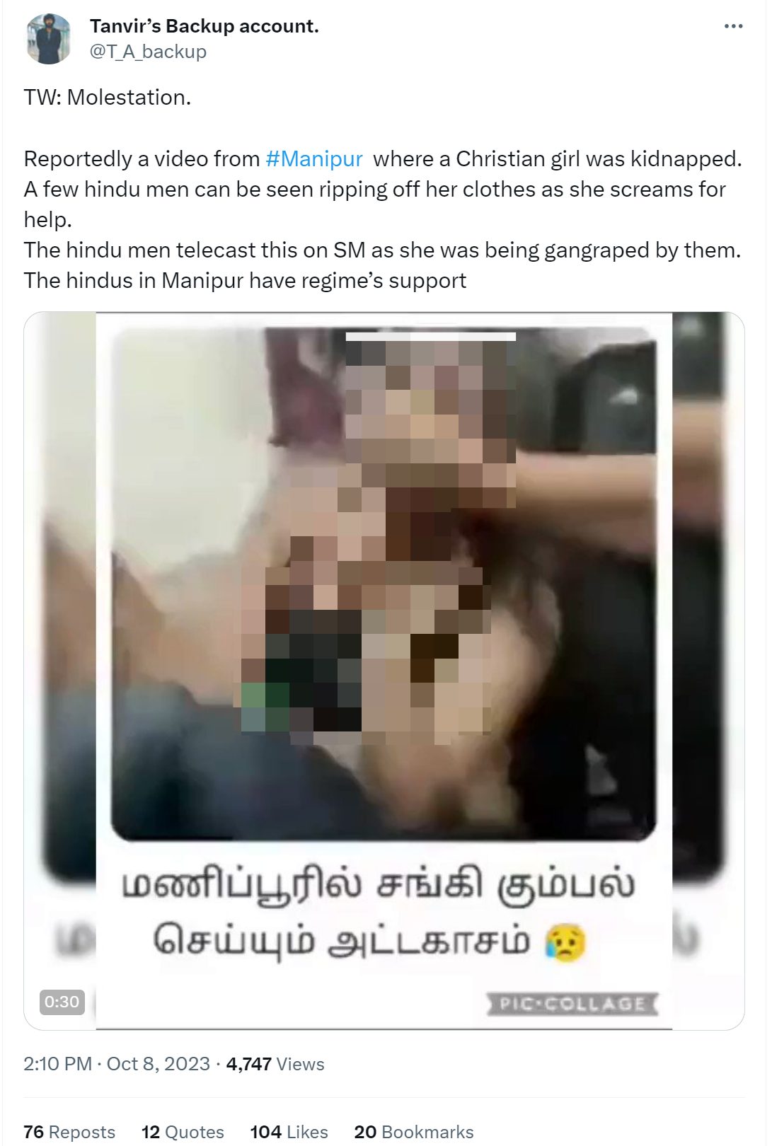 Manipuri Sex Vedeos - Old video of sexual assault case in Bengaluru involving Bangladeshis viral  as recent incident in Manipur - Alt News